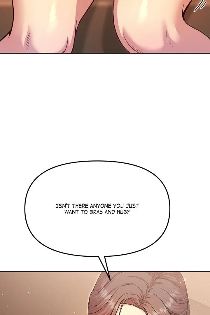 Anonymous 7 - Chapter 5 Page 52