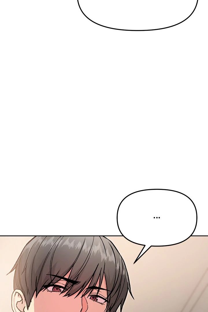 Anonymous 7 - Chapter 6 Page 105