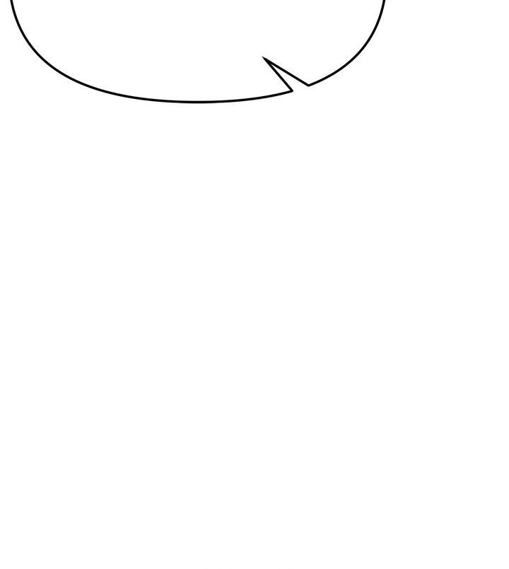 Anonymous 7 - Chapter 6 Page 15