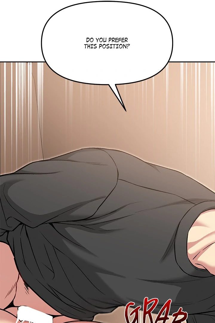 Anonymous 7 - Chapter 6 Page 26