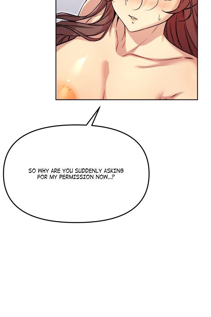 Anonymous 7 - Chapter 6 Page 7