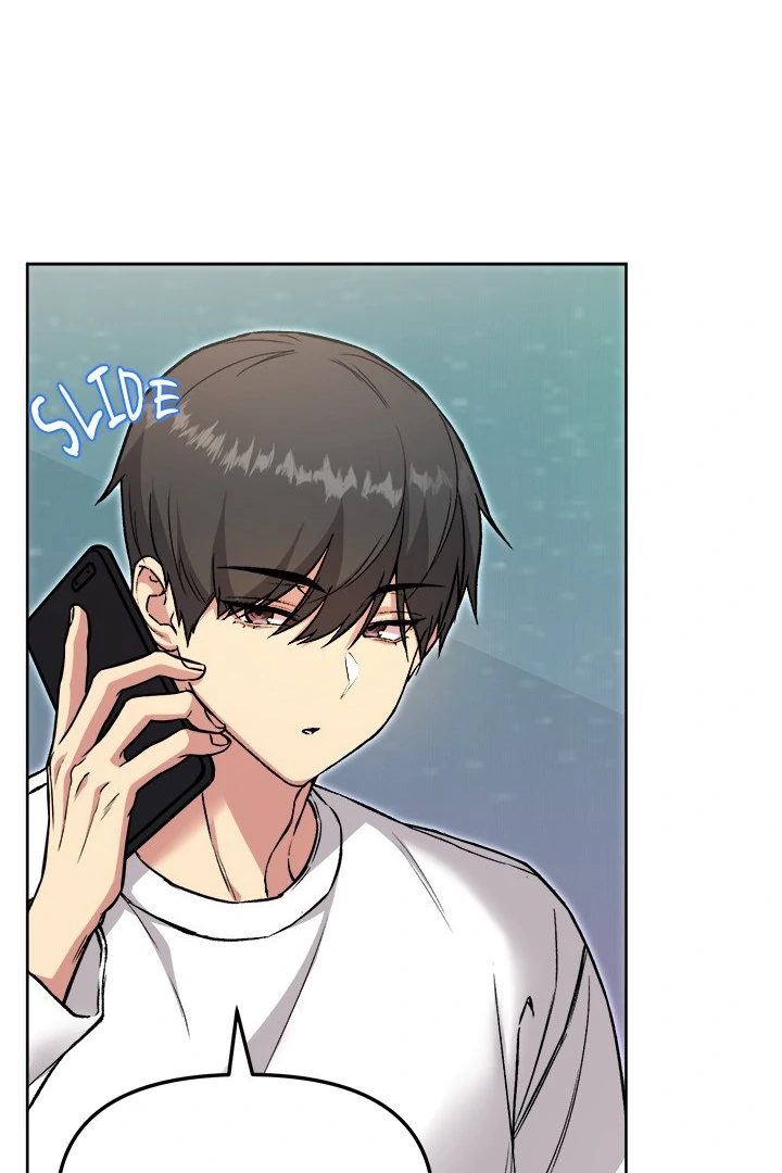 Anonymous 7 - Chapter 6 Page 85