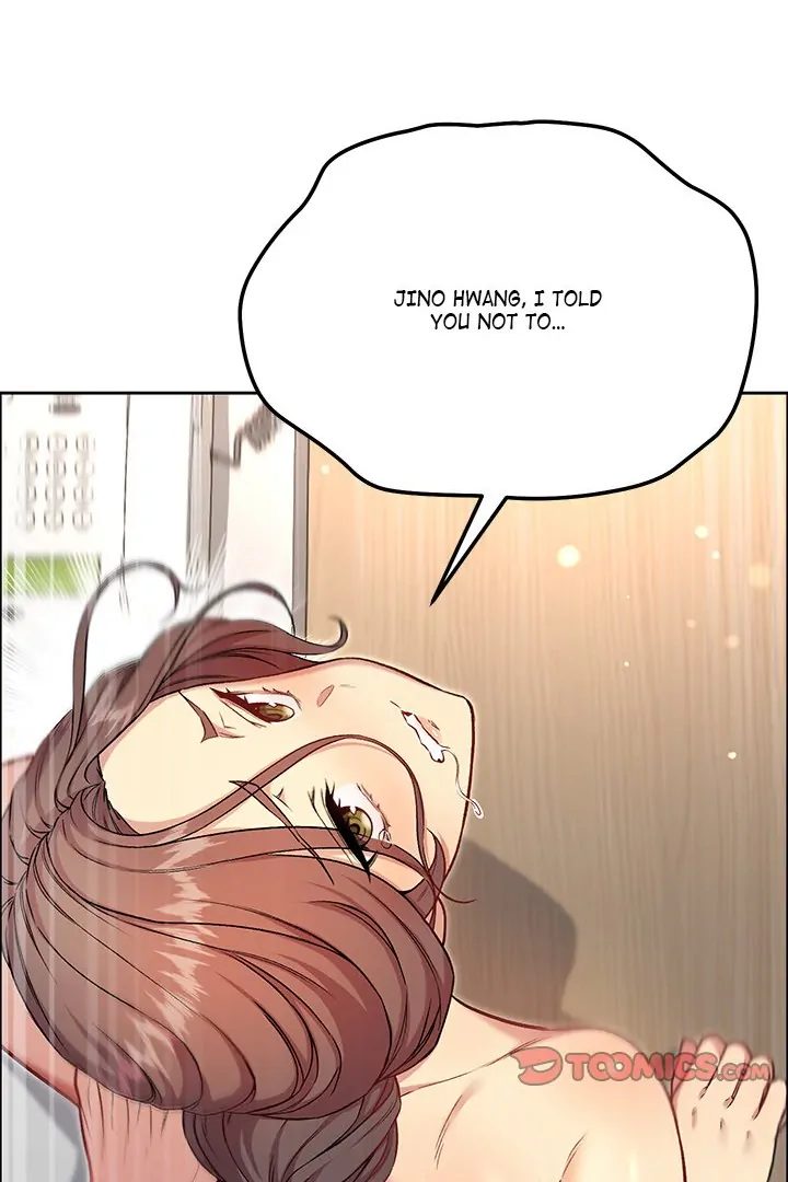 Anonymous 7 - Chapter 7 Page 11