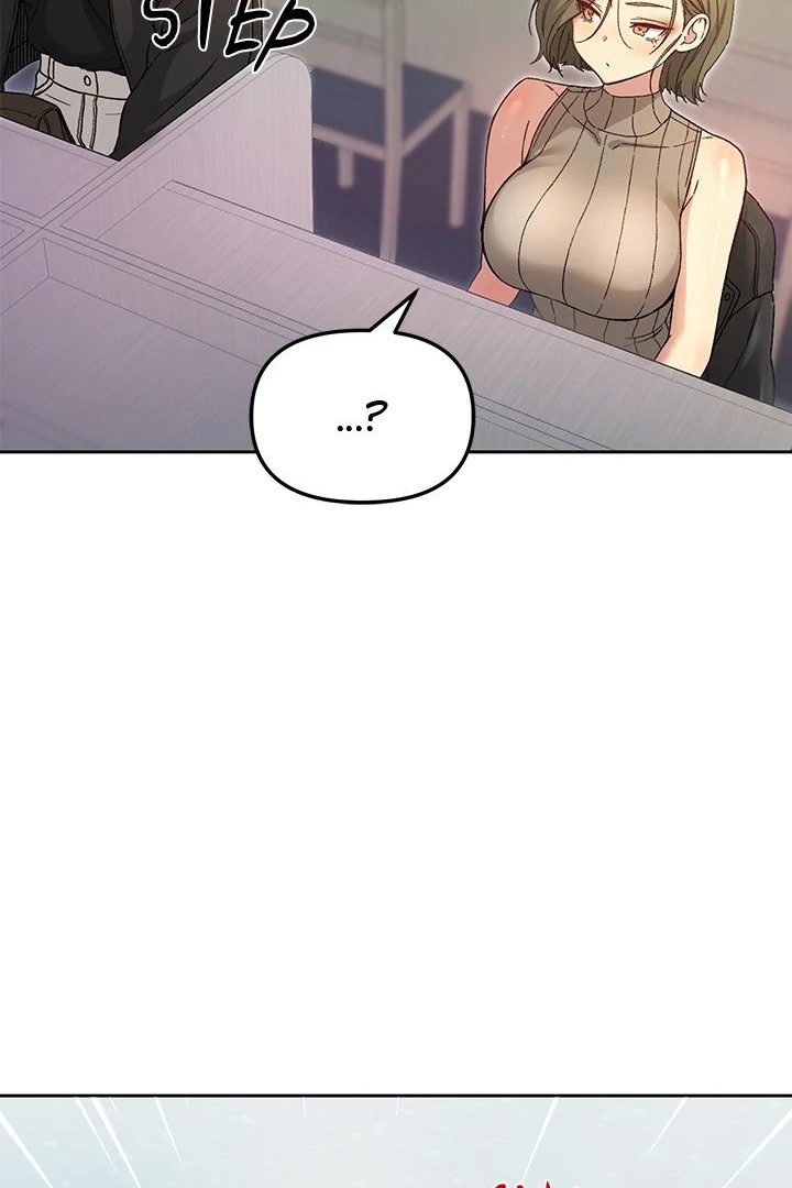 Anonymous 7 - Chapter 7 Page 112