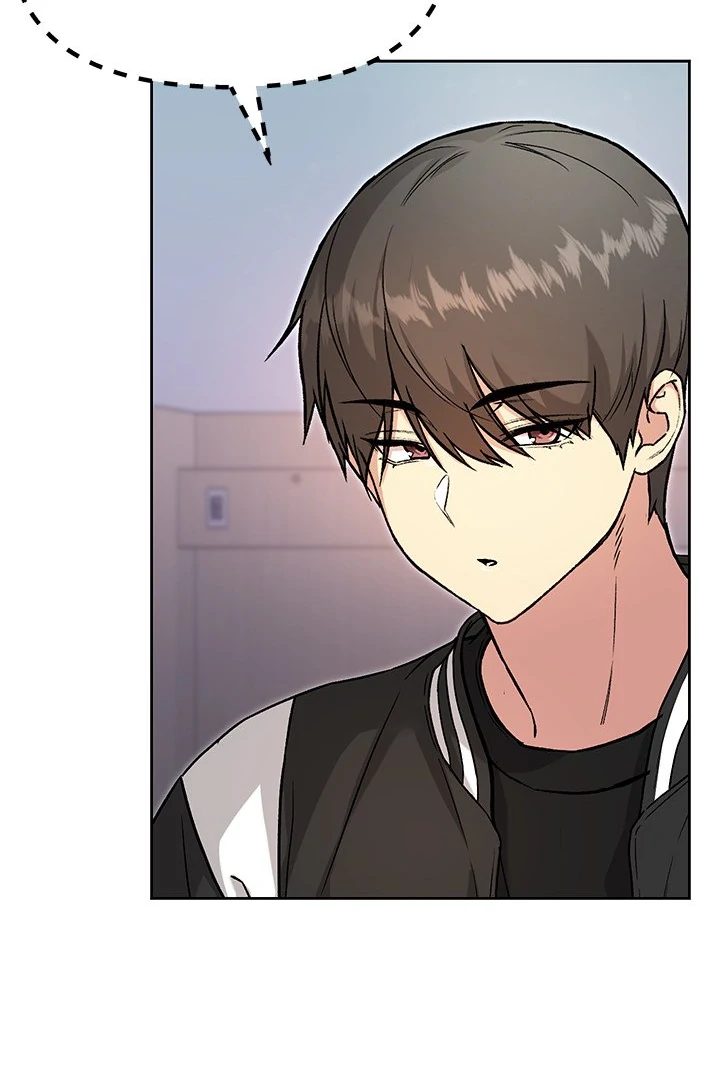 Anonymous 7 - Chapter 7 Page 116