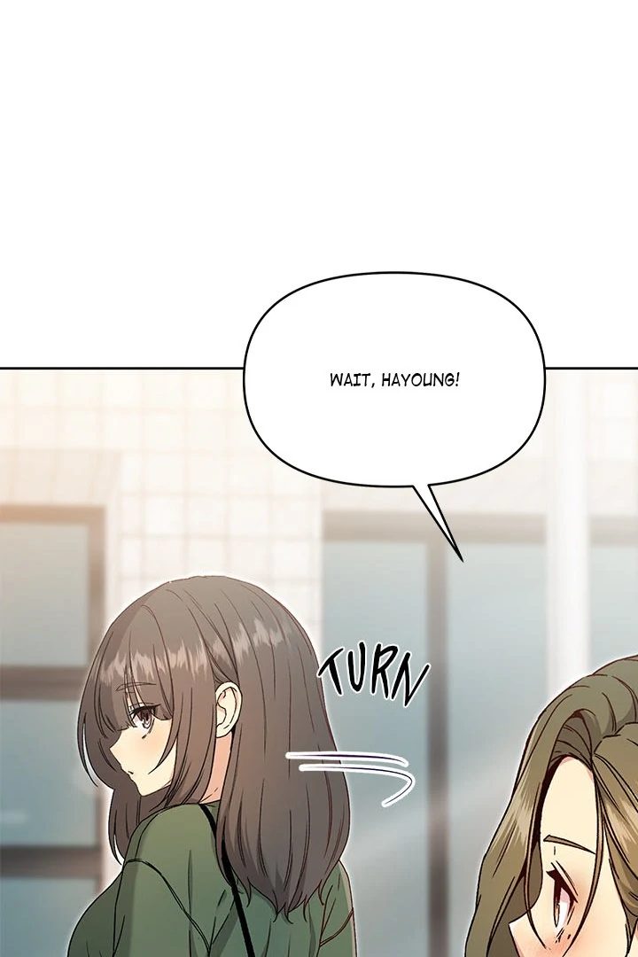 Anonymous 7 - Chapter 7 Page 144