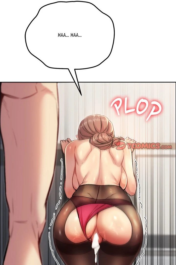 Anonymous 7 - Chapter 7 Page 20