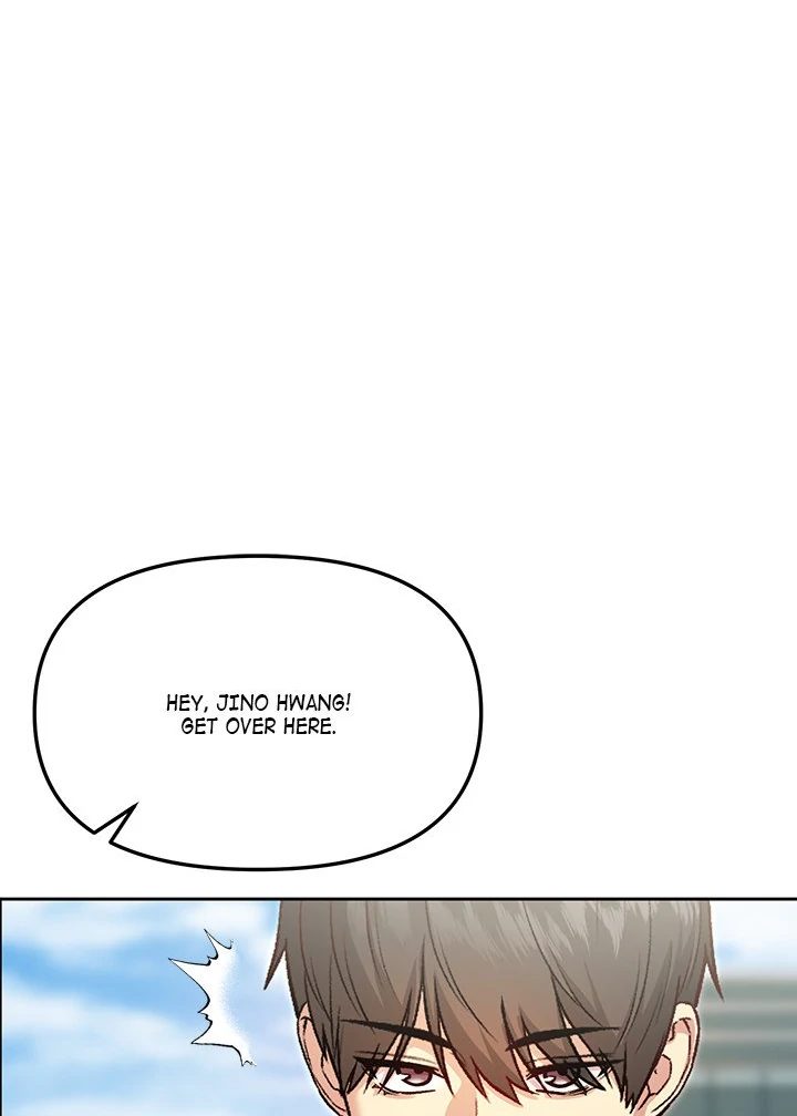 Anonymous 7 - Chapter 7 Page 80