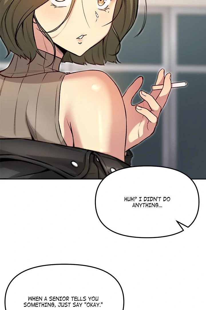 Anonymous 7 - Chapter 7 Page 84