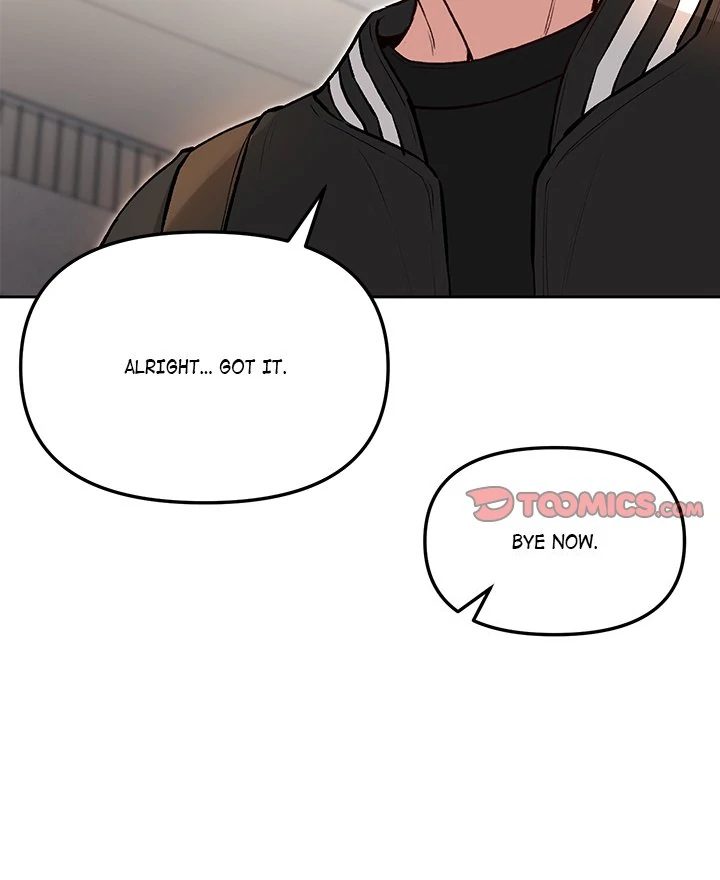 Anonymous 7 - Chapter 7 Page 86