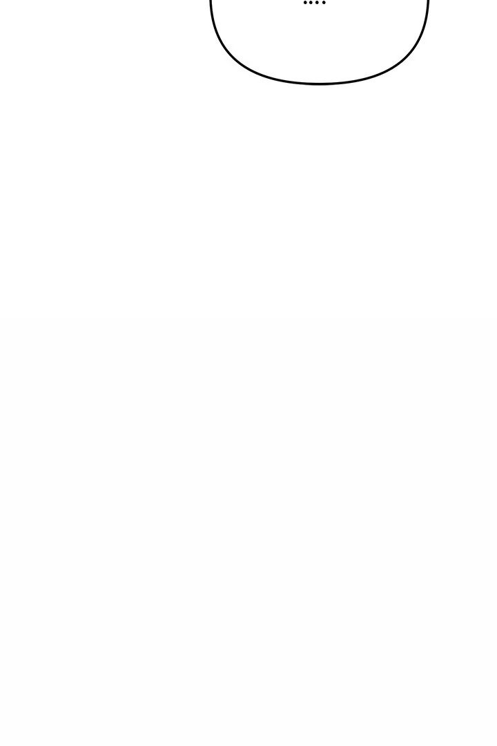 Anonymous 7 - Chapter 8 Page 11