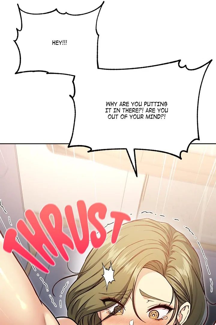 Anonymous 7 - Chapter 8 Page 126