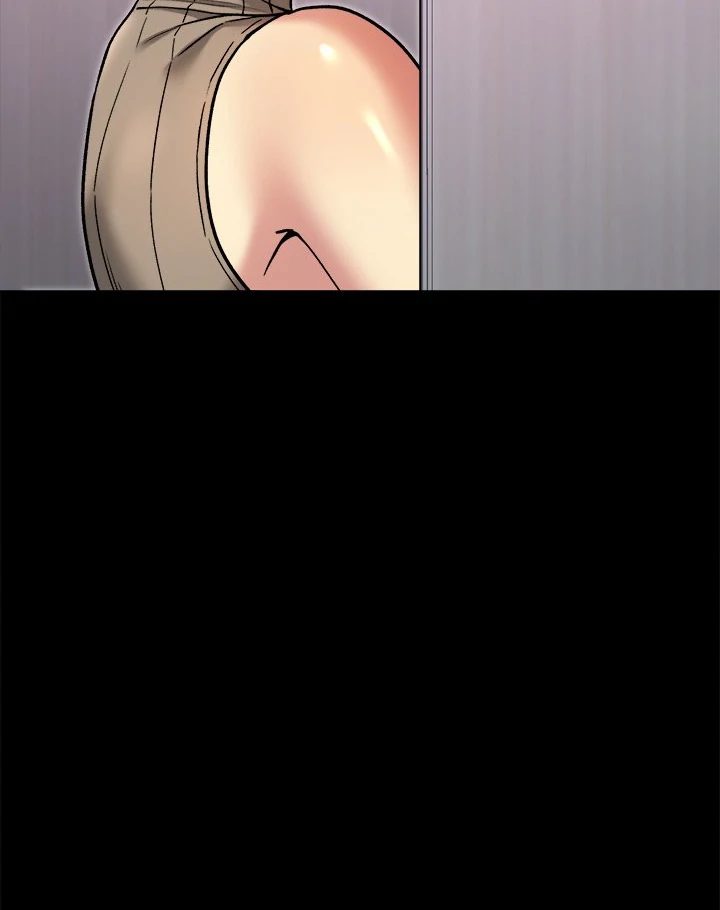 Anonymous 7 - Chapter 8 Page 23