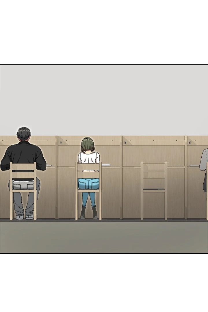 Anonymous 7 - Chapter 8 Page 3