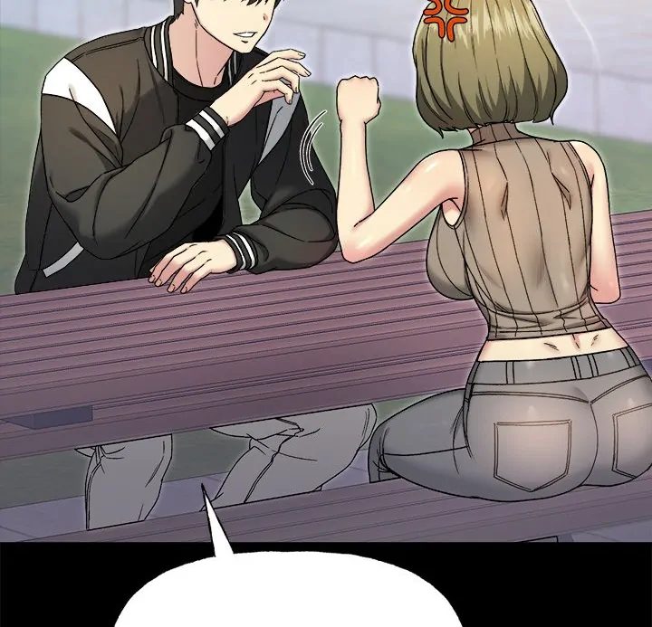 Anonymous 7 - Chapter 8 Page 79