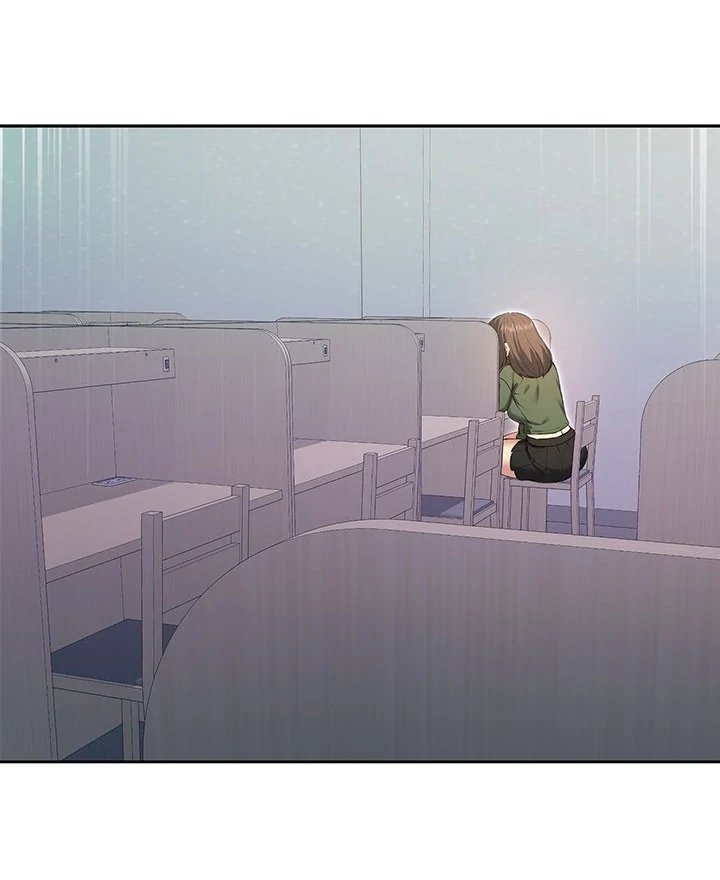 Anonymous 7 - Chapter 9 Page 74