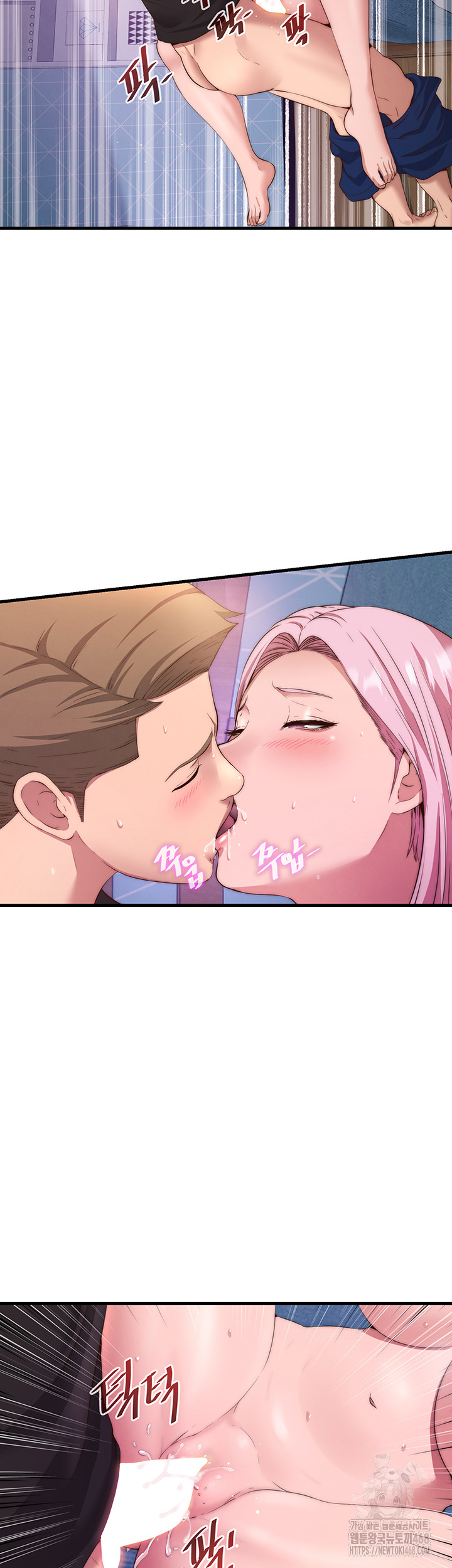 A Situation Full of Erections Raw - Chapter 5 Page 35