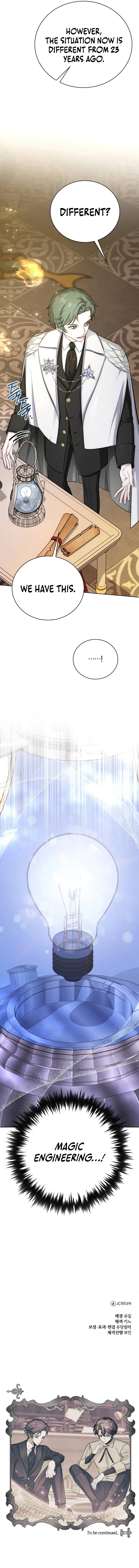 The Magic Tower’s Problem Child - Chapter 17 Page 18