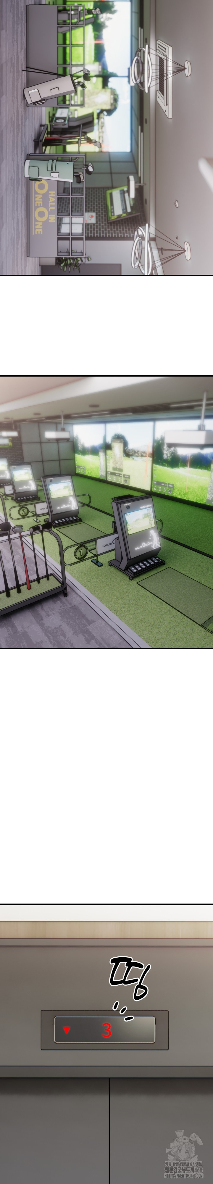 Married Woman Hunter Raw - Chapter 10 Page 20