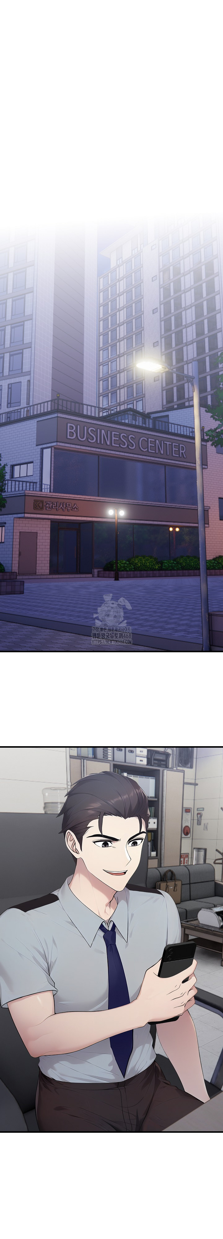 Married Woman Hunter Raw - Chapter 16 Page 29