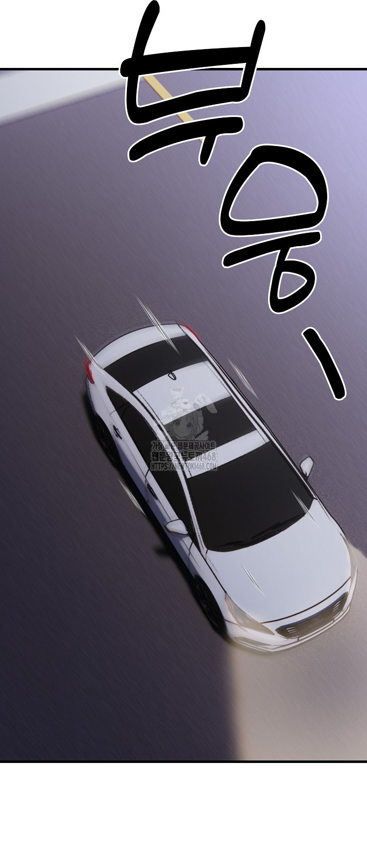 Married Woman Hunter Raw - Chapter 17 Page 13