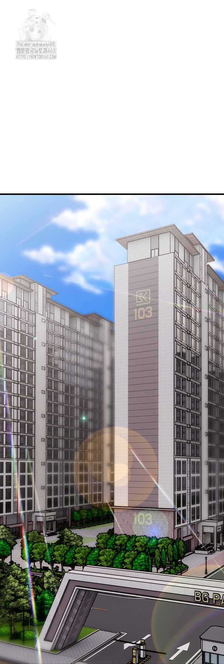 Married Woman Hunter Raw - Chapter 17 Page 19