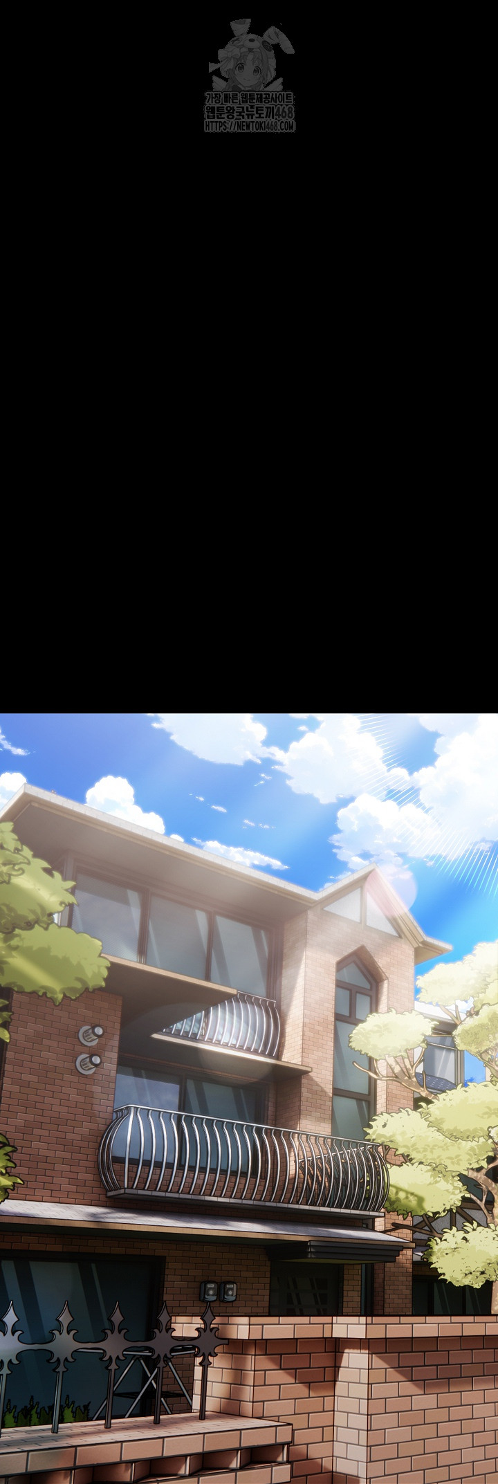 Married Woman Hunter Raw - Chapter 17 Page 62