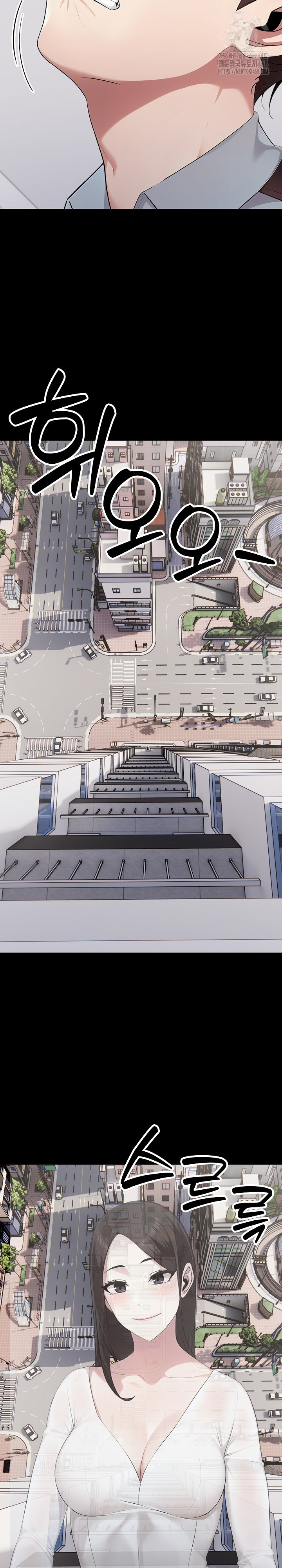 Married Woman Hunter Raw - Chapter 19 Page 32