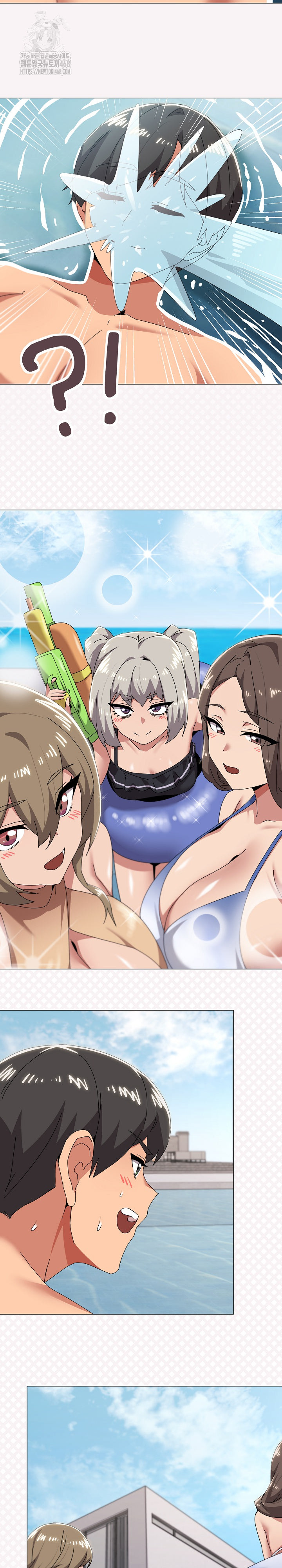 What’s Wrong With This Family? Raw - Chapter 82 Page 11