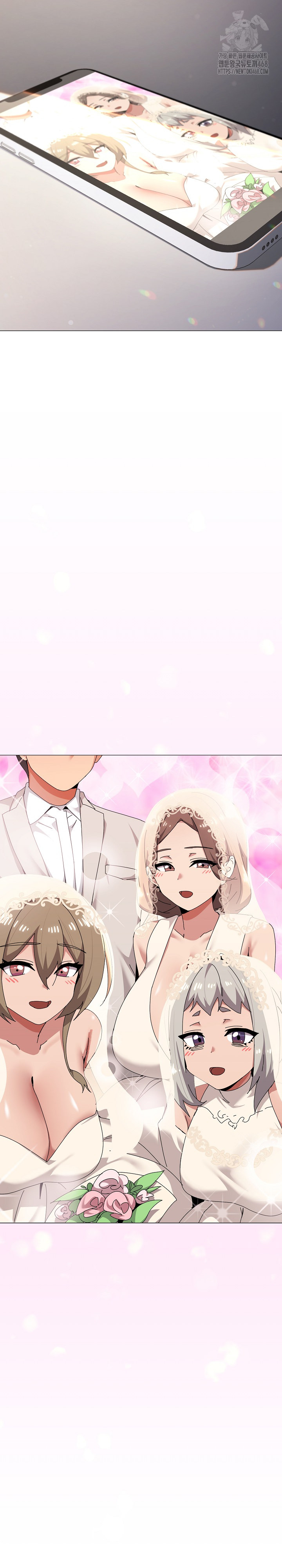 What’s Wrong With This Family? Raw - Chapter 82 Page 23