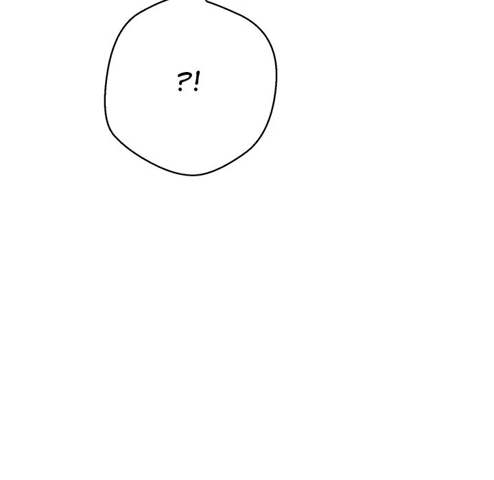 My Gangster Girlfriend - Chapter 25 Page 26