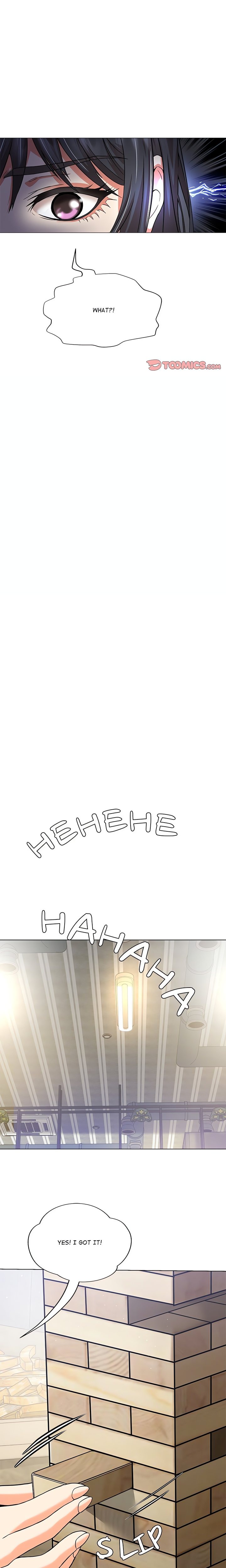 My Gangster Girlfriend - Chapter 4 Page 16