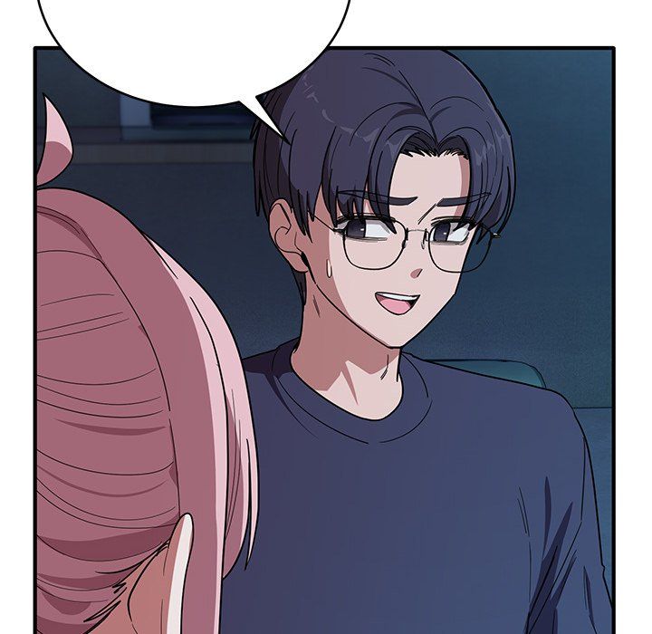 I Became a Dog! - Chapter 14 Page 10