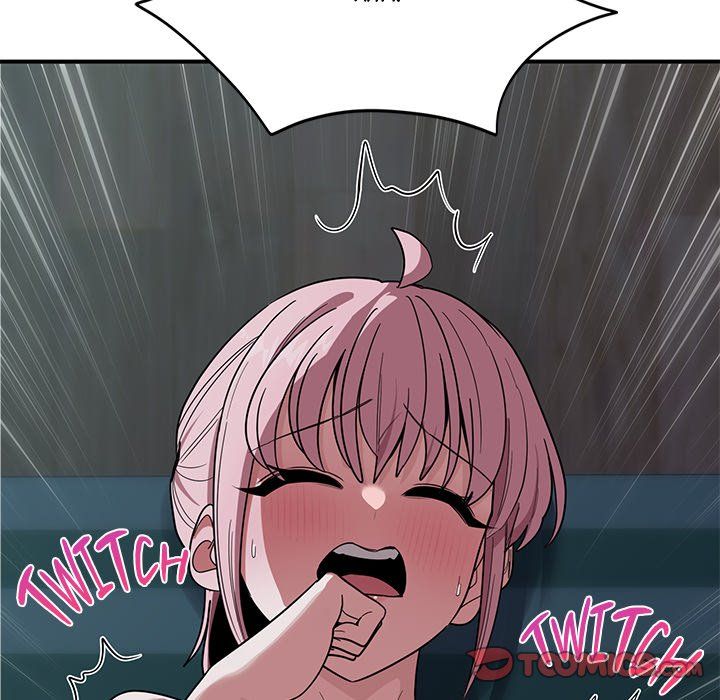 I Became a Dog! - Chapter 14 Page 123