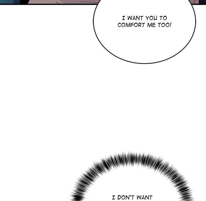 I Became a Dog! - Chapter 14 Page 43