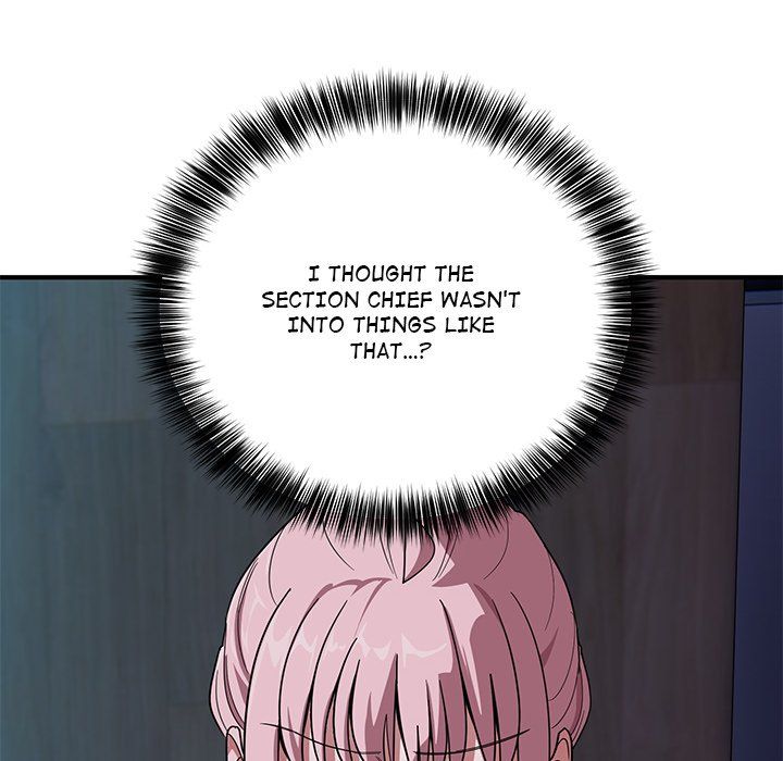 I Became a Dog! - Chapter 14 Page 6