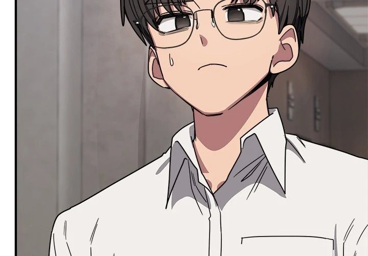 I Became a Dog! - Chapter 21 Page 2