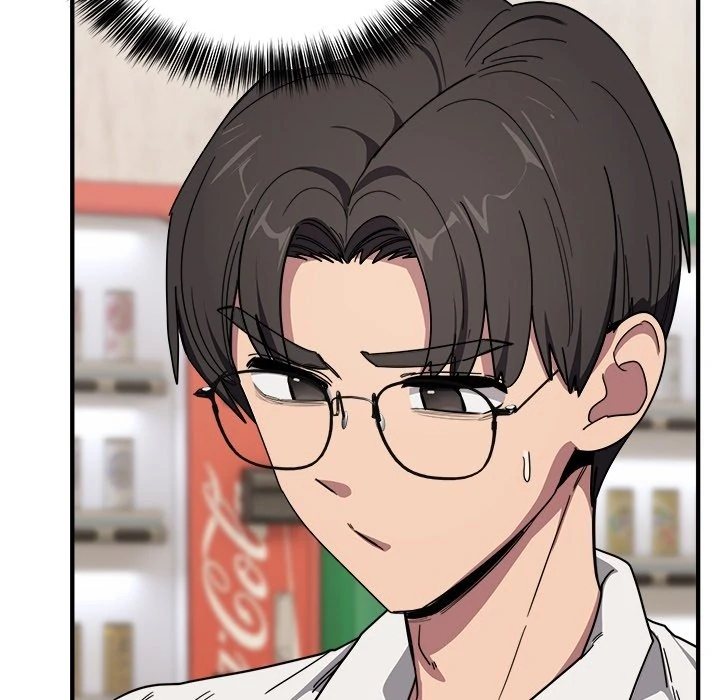 I Became a Dog! - Chapter 21 Page 45