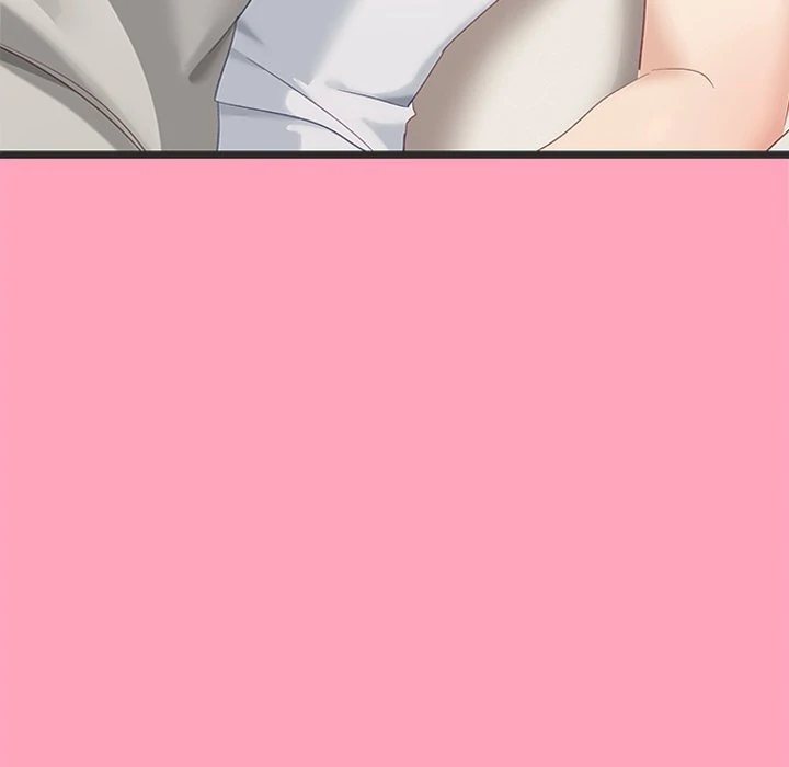 I Became a Dog! - Chapter 21 Page 76