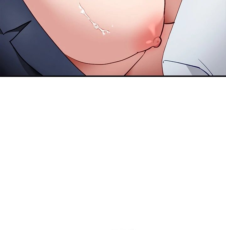 I Became a Dog! - Chapter 4 Page 77