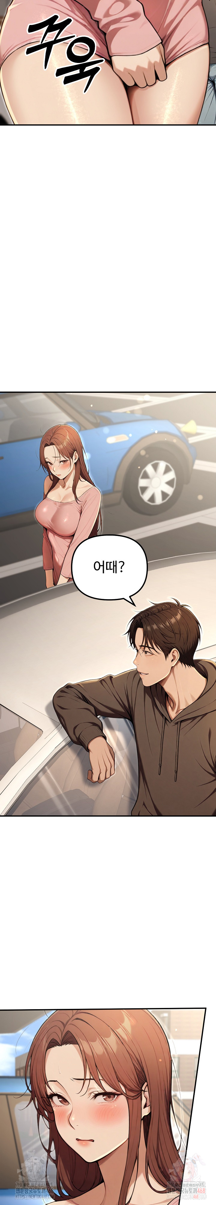 A Girlfriend Every Day of the Week Raw - Chapter 12 Page 26