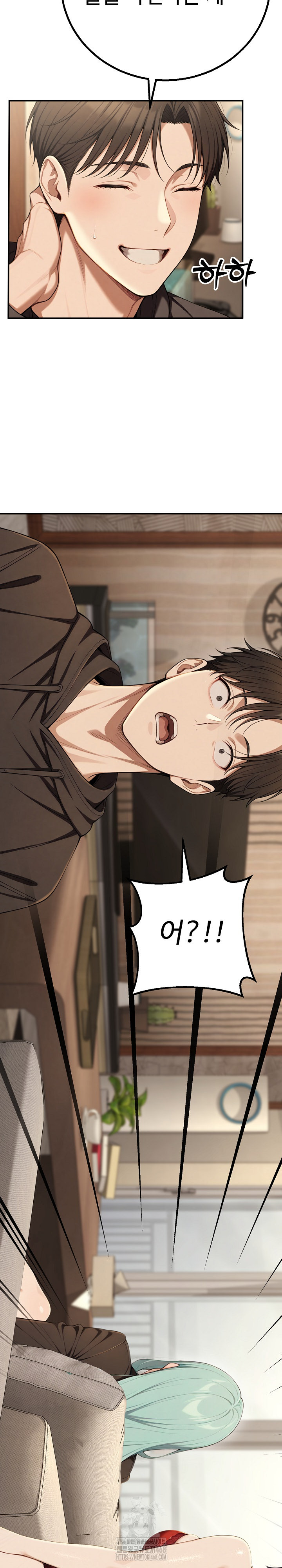 A Girlfriend Every Day of the Week Raw - Chapter 16 Page 12