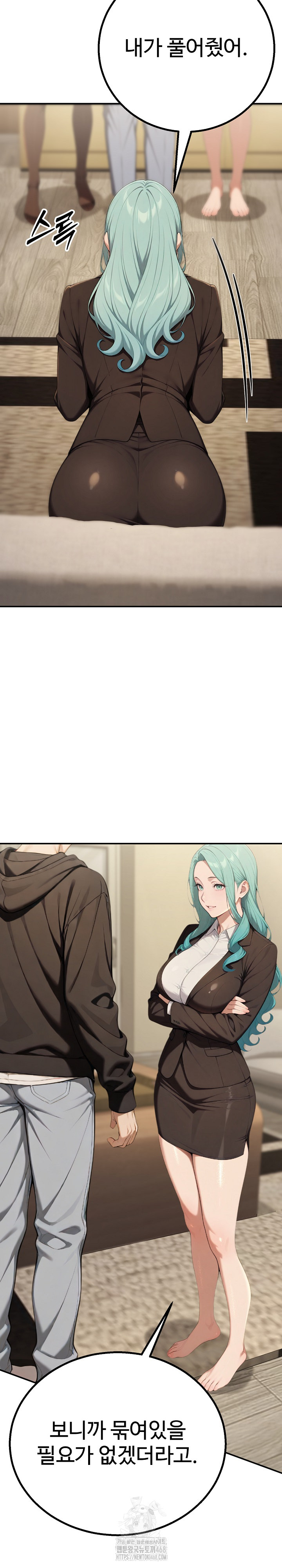 A Girlfriend Every Day of the Week Raw - Chapter 16 Page 14