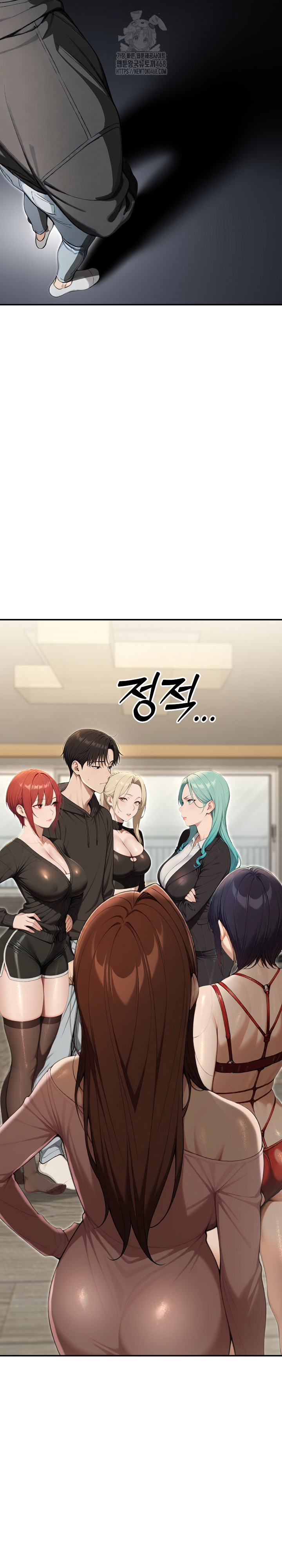 A Girlfriend Every Day of the Week Raw - Chapter 16 Page 26