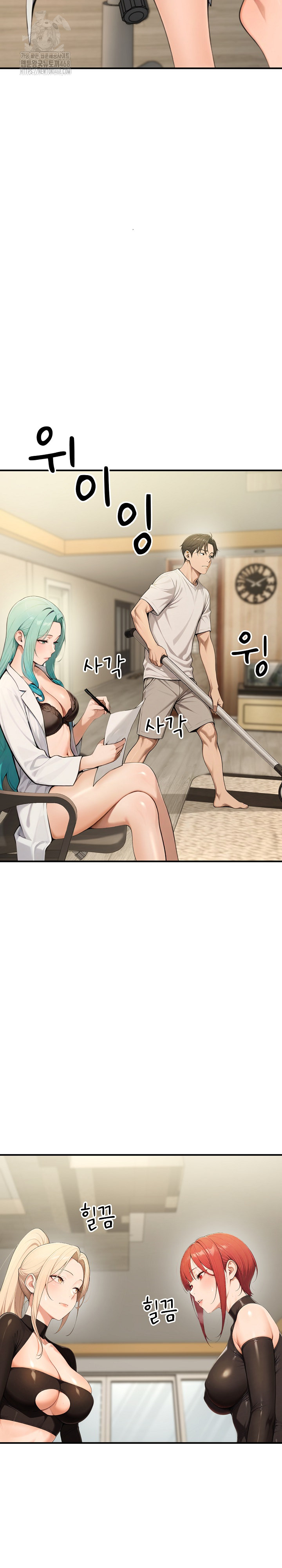 A Girlfriend Every Day of the Week Raw - Chapter 18 Page 11