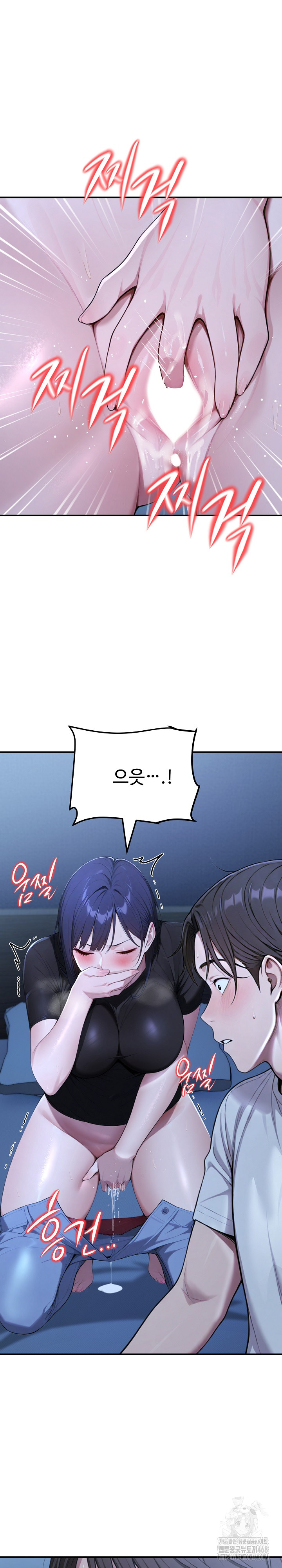 A Girlfriend Every Day of the Week Raw - Chapter 18 Page 34