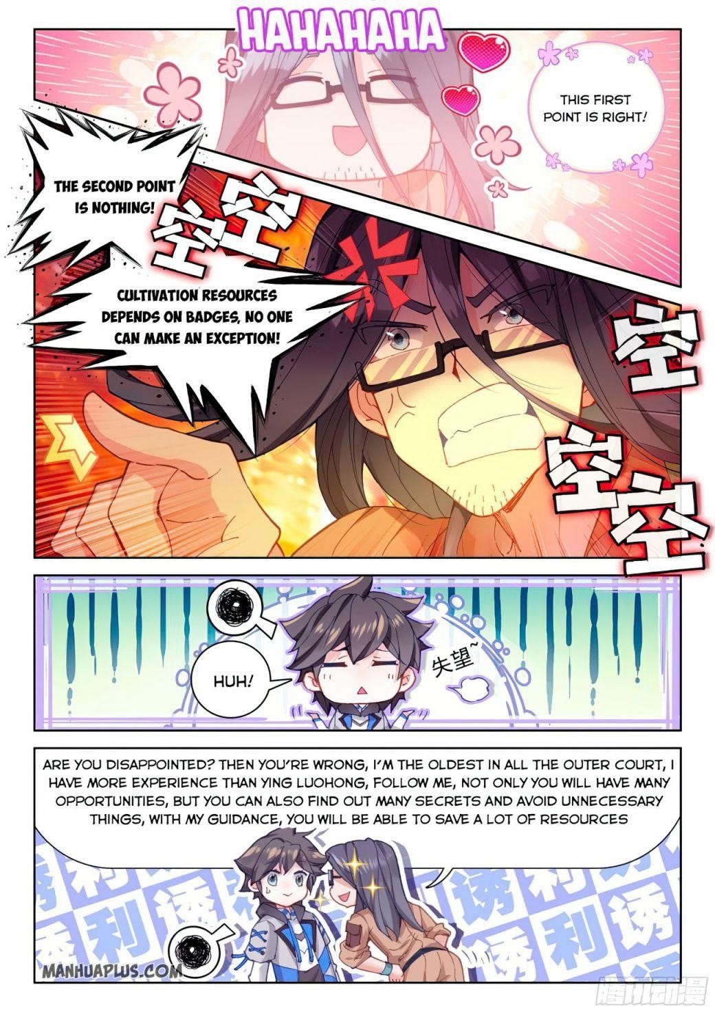 Soul Land IV - The Ultimate Combat - Chapter 164 Page 4