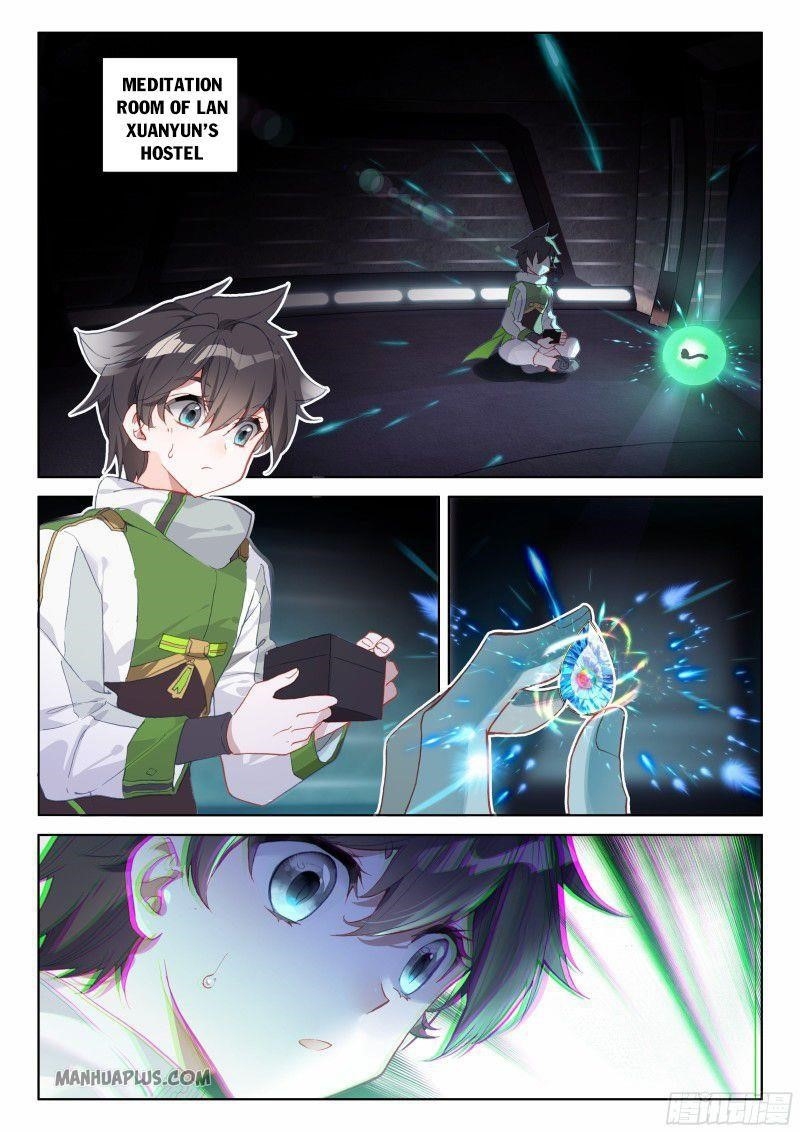 Soul Land IV - The Ultimate Combat - Chapter 184.5 Page 5