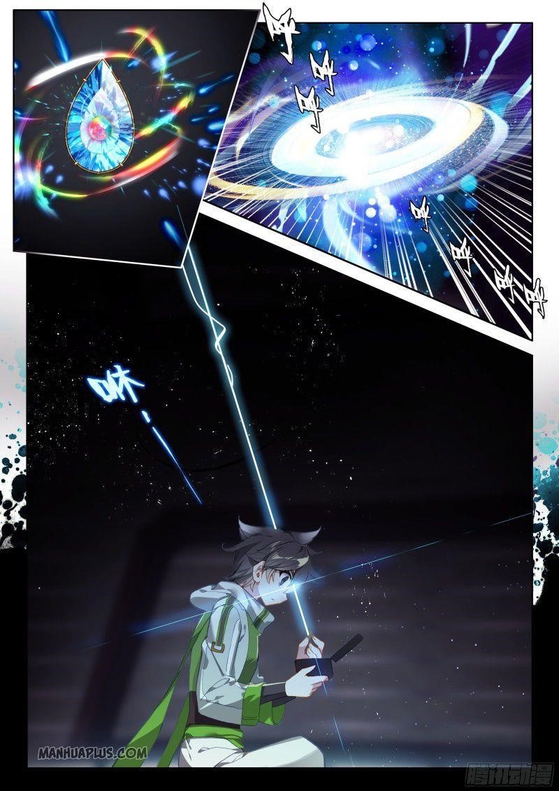 Soul Land IV - The Ultimate Combat - Chapter 184.5 Page 6