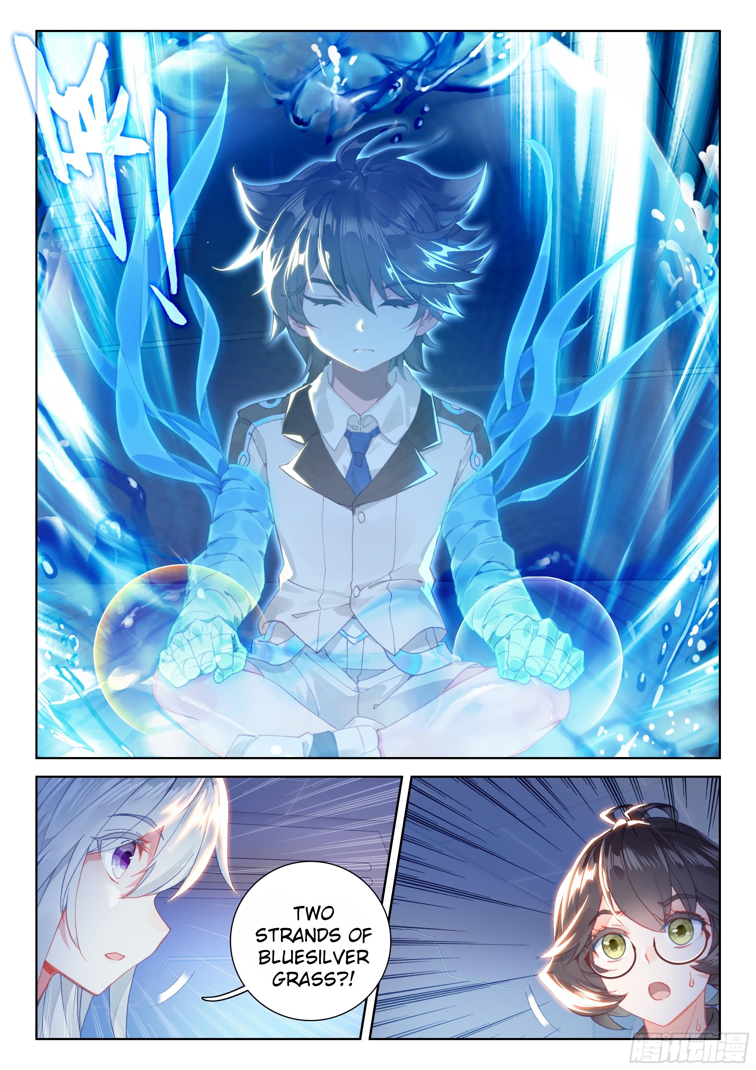 Soul Land IV - The Ultimate Combat - Chapter 20 Page 16